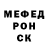 Метадон VHQ ad adson