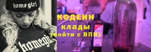 гашишное масло Балабаново