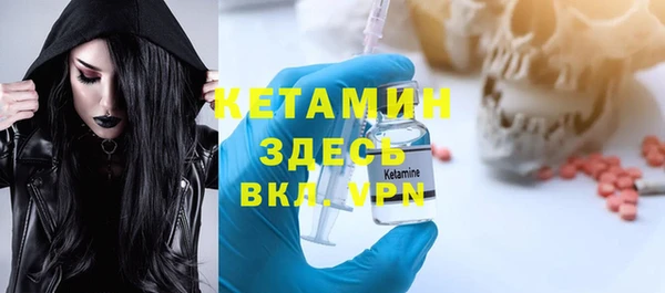 гашишное масло Балабаново