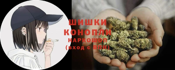 трава Баксан