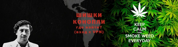 гашишное масло Балабаново