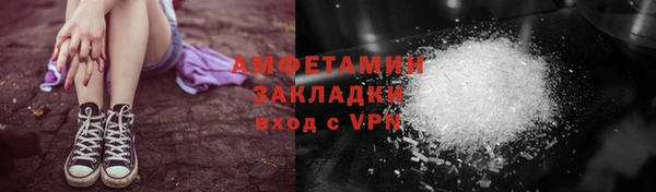 гашишное масло Балабаново