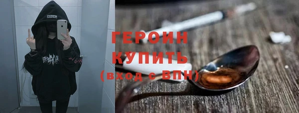 гашишное масло Балабаново