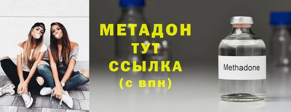 герыч Балахна