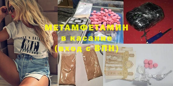 гашишное масло Балабаново