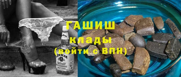 трава Баксан