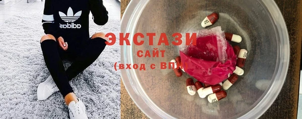 mdpv Новокубанск