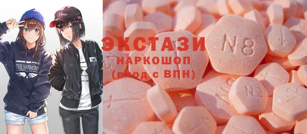 трава Баксан