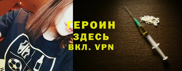 гашишное масло Балабаново