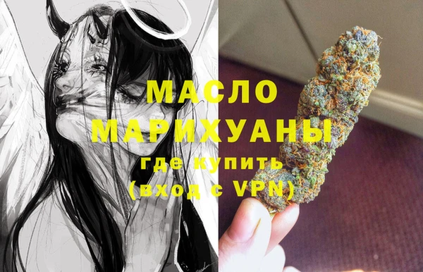 трава Баксан