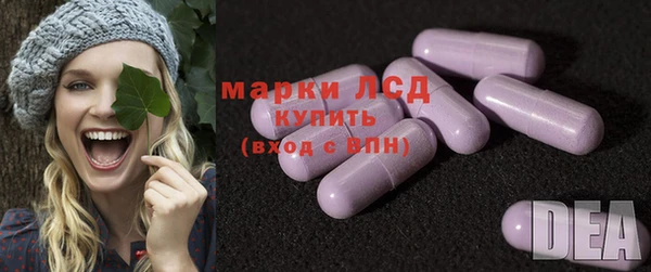 трава Баксан