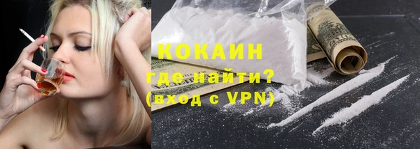 гашишное масло Балабаново