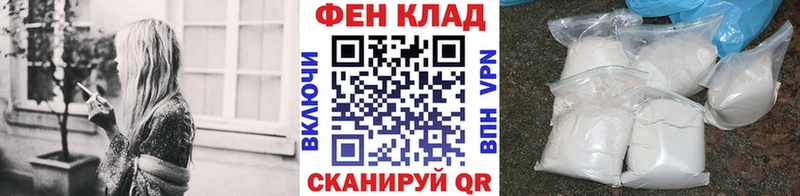 дарнет шоп  Козельск  hydra ссылка  МЕТАМФЕТАМИН Methamphetamine 